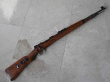 WWII German K98k, dou., Numbers Matching except bolt, 1943 - 15 of 15