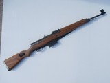 German WW2 Walther K43 Semi-Auto Rifle, 8mm Mauser