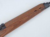 German WW2 Walther K43 Semi-Auto Rifle, 8mm Mauser - Image 13 of 15