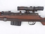 Original German WW2 Walther K43 Semi-Auto Sniper Rifle, 8mm - Image 1 of 15
