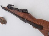 German Mauser K98k Zf41 Sniper Rifle, 8mm - Image 5 of 15