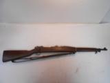 M1903 Springfield United States Rifle, Caliber .30-06, Model 1903 w/sling 