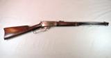 Marlin Mo. 93 .30-30 Cal. Lever Rifle MFG. 1926 - 3 Digit Serial - 1 of 15