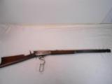 26" Winchester Mod 1894 .30 WCF Lever Action Octagonal Rifle Mf’d 1896 SN: 50859 - 7 of 15