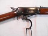 Winchester Model 94 Saddle Ring Carbine, 30-30, 20" Barrel SN: 805795-MINT - 8 of 15