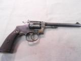 SMITH AND WESSON BEKEART MODEL .22/32 HEAVY FRAME TARGET REVOLVER - 4 of 15