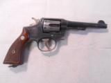 SMITH AND WESSON WWII M&P PRE-LEND LEASE/VICTORY .38 SPL STAMPED BNP - 1 of 13