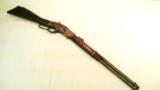 WINCHESTER 1873 THIRD MODEL 20" SADDLE RING CARBINE
.38-40 MFG: 1888 - 2 of 15