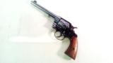 COLT 1895 NAVY DOUBLE ACTION IN 38LC
WITH 6" BBL WOODEN GRIPS STAMPED U.S.N. - 3 of 15