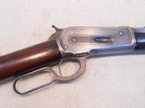 Antique Winchester 1886 Sporting Rifle .40-82
26" Octagon Barrel Full Mgazine Mfg: 1891 - 8 of 15