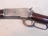 Antique Winchester 1886 Sporting Rifle .40-82
26" Octagon Barrel Full Mgazine Mfg: 1891 - 12 of 15