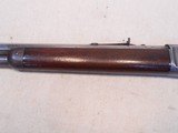 Antique Winchester 1886 Sporting Rifle .40-82
26" Octagon Barrel Full Mgazine Mfg: 1891 - 13 of 15