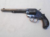 Rare Colt 1878 Double Action Etched Panel Frontier Six Shooter .44-40 Reolver Mfg: 1889 - 3 of 14