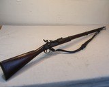 Antique Enfield Snider Conversion Military Rifle/Musket .577 Snider Caliber - 1 of 15