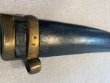 Russian 1916 Imperial Bebut Dagger - 6 of 7