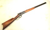 Winchester Model 1886 .45-70 Sporting Rifle MFG: 1894 Custom Restored by Charles H. Jones W/Documentation - 1 of 15