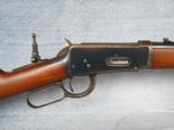 WINCHESTER MODEL 1894 CARBINE MADE 1901 - 9 of 15