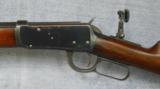WINCHESTER 1894 OCTAGON RIFLE HIGH CONDITION - 12 of 15