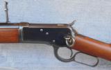 WINCHESTER MODEL 1892 SRC SPECIAL ORDER HIGH CONDITION - 12 of 15