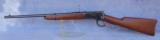 WINCHESTER MODEL 1892 SRC SPECIAL ORDER HIGH CONDITION - 10 of 15