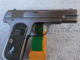 COLT 1908 .380 - 1 of 15