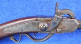 GWYN & CAMPBELL 2nd MODEL CIVIL WAR CARBINE - 3 of 15