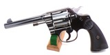 COLT NEW SERVICE 44/40 5 1/2" BARREL COLT BOX - 2 of 15