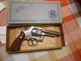 Smith and Wesson Model 58 - 2 of 4