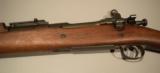 M1903 SPRINGFIELD MODIFIED REMINGTON LEND LEASE CONTRACT RIFLE .30-06 N/Z MARKED 12-41 - 1 of 18