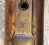 WW-1 GERMAN STAR G98 WAFFENWERKE OBERSPREE KORNBUSCH & Co. 1916 - 14 of 20