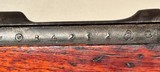 JAPANESE TYPE 99 ARISAKA 7.7 mm. TOYO-KOGYO 1939 FULL MUM ALL MATCHING EXCEPT BOLT - 5 of 20