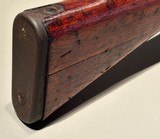 JAPANESE TYPE 99 ARISAKA 7.7 mm. TOYO-KOGYO 1939 FULL MUM ALL MATCHING EXCEPT BOLT - 20 of 20
