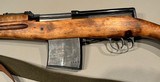 RUSSIAN TOKAREV SVT-40 AUTOMAIC RIFLE 7.62x54 TULA 1940 - 4 of 17