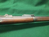 U.S. Springfield Trapdoor 1884 .45-70 Govt. Mint Condition with NJ Scabbard and Bayonet - 13 of 19