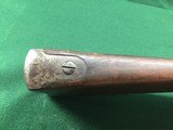 U.S. Springfield Trapdoor 1884 .45-70 Govt. Mint Condition with NJ Scabbard and Bayonet - 17 of 19