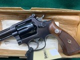 Smith & Wesson K-38 .38SPL Near Mint with Box and Papers - 1 of 8