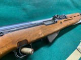 Yugo Cai SKS (59/66) 7.62x39 W/ Grenade Launcher Sights and Brake - 6 of 14