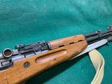 Yugo Cai SKS (59/66) 7.62x39 W/ Grenade Launcher Sights and Brake - 7 of 14