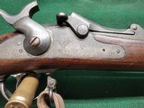 Springfield Trapdoor 45-70 Govt. model 1884 - 10 of 12