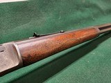 Marlin 1891 Lever Action .32 centerfire - 6 of 20