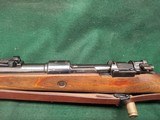 German Mauser K98 Code 243 1939 Mint Matching #'s WW2 Borsigwalde