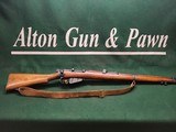Enfield NO 1 MK III* .303 British With Wilkinson Bayonet & Scabbard S ht LE - 9 of 20