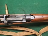 Enfield NO 1 MK III* .303 British With Wilkinson Bayonet & Scabbard S ht LE - 15 of 20