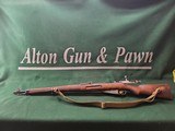 Finland Sako M39 7.62X54R Military Wartime Rifle Finnish Army SA marked 1944 - 1 of 17