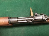 French MAS 1936 7.5 French Military Rifle W/ Bayonet - 13 of 16