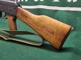 Pre-Ban Norinco AKM-47S AK-47 7.62X39 Mint Chinese Sile NY Import - 8 of 14