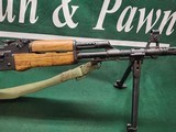 Pre-Ban Norinco AKM-47S AK-47 7.62X39 Mint Chinese Sile NY Import - 4 of 14