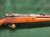 Arasaka Type 99 Pre Last Ditch Rifle 7.7 Jap NO BAYONET!!! - 4 of 14