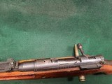 Arasaka Type 99 Pre Last Ditch Rifle 7.7 Jap NO BAYONET!!! - 10 of 14