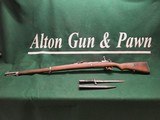 Turkish M1938 Manufactured 1942 8mm Mauser W/ Bayonet & Scabbard - 14 of 24